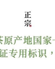 踱怎么组词躲在前面