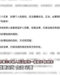 屎怎么组词更文雅点