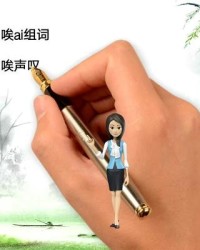 喉咙的咙怎么组词(喉咙的喉咙组词)