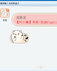 赔怎么组词(赔钱的赔怎么组词)