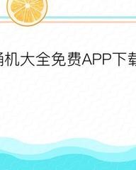 桶怎么组词(桶怎么组词二年级)