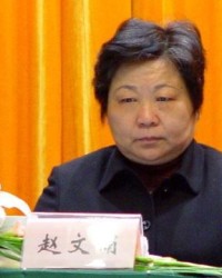 赵孙周官怎么组词