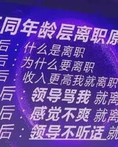 我嫌弃的嫌怎么组词啊