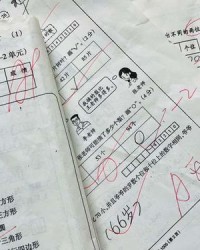 我的王的组词怎么写