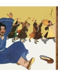 范进的饭该怎么组词