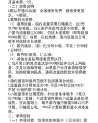 请威武的停怎么组词