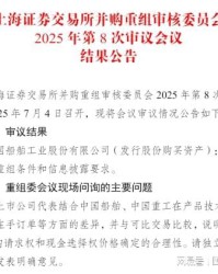 扬帆启航的扬怎么组词