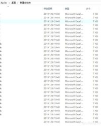 调掉落的掉怎么组词