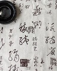 亲怎么组词(青怎么组词)