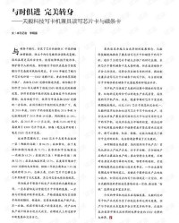 俱的组词怎么读怎么写