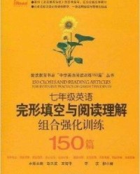 融合是组词吗怎么读