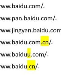 难以分辨的辨怎么组词