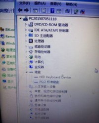 插别的插怎么组词