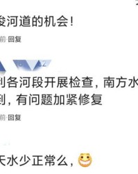 裸露的裸怎么组词