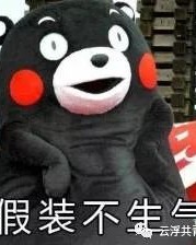 晚怎么组词的