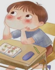 惚怎么组词(燊怎么组词)