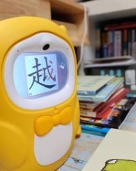 刚的拼音和组词(刚的拼音和组词怎么写的)