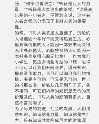 燕怎么组词儿