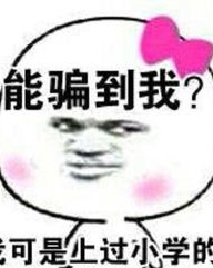 舌舌怎么组词