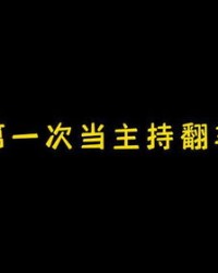 瞎怎么组词的