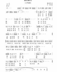 洁白的云还能怎么组词