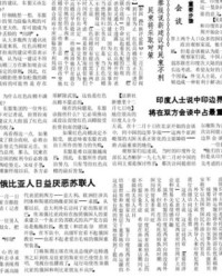 卖的组词有哪些