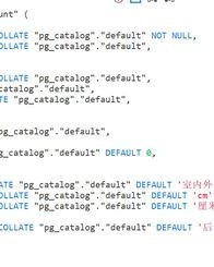 过时对村组词怎么组