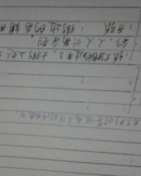 用蛋清怎么组词造句