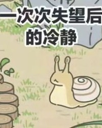 我想要佛怎么组词呀