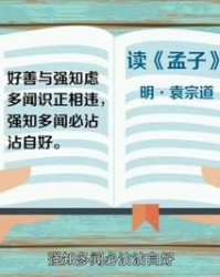 虑怎么组词语(虑怎么组词语两个字)