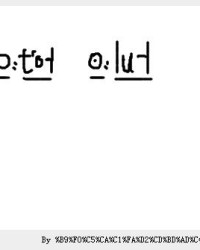 宇怎么写怎么组词