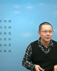 抢怎么组词(抢怎么组词组)