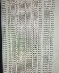 镜头的镜字怎么组词
