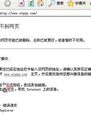 幼儿的英文怎么组词啊