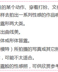 粜组词(粜组词和拼音怎么写)