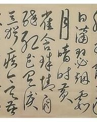 暗字组词(暗字组词和部首)