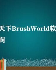 穗怎么组词语(穗怎么组词语和拼音)