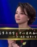 董卿怎么组词啊