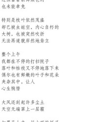 诗诗可以怎么组词