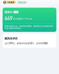 嘀嗒滴滴怎么组词