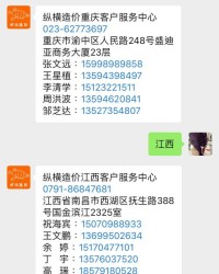 你带的带怎么组词