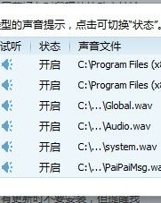 闭怎么组词碧绿的碧
