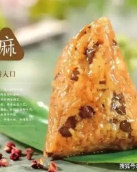 节笔画结构组词怎么写