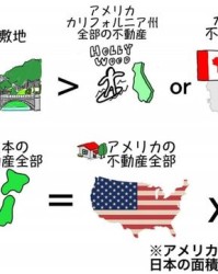 洋沫怎么组词是什么