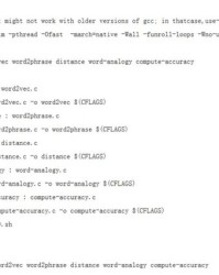 u忧愁的优怎么组词
