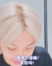 灿和菲怎么组词