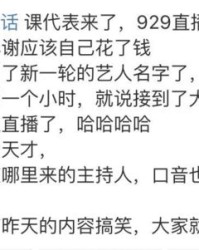 皓和曦怎么组词好听点