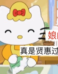 纳闷的妹儿怎么组词