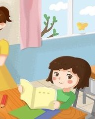 骋怎么组词(聘字组词)