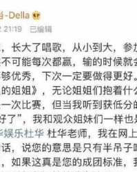 端着碗的着怎么组词